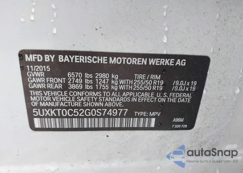 2016 BMW X5 Edrive xDrive40E из США, поврежденный, VIN 5UXKT0C52G0S74977